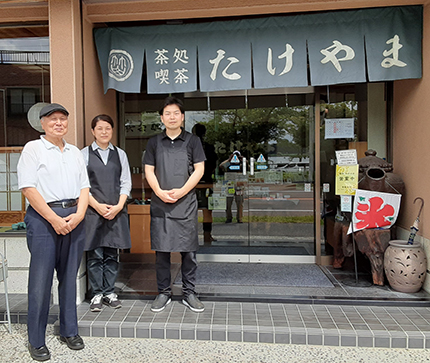 竹山園の皆さま