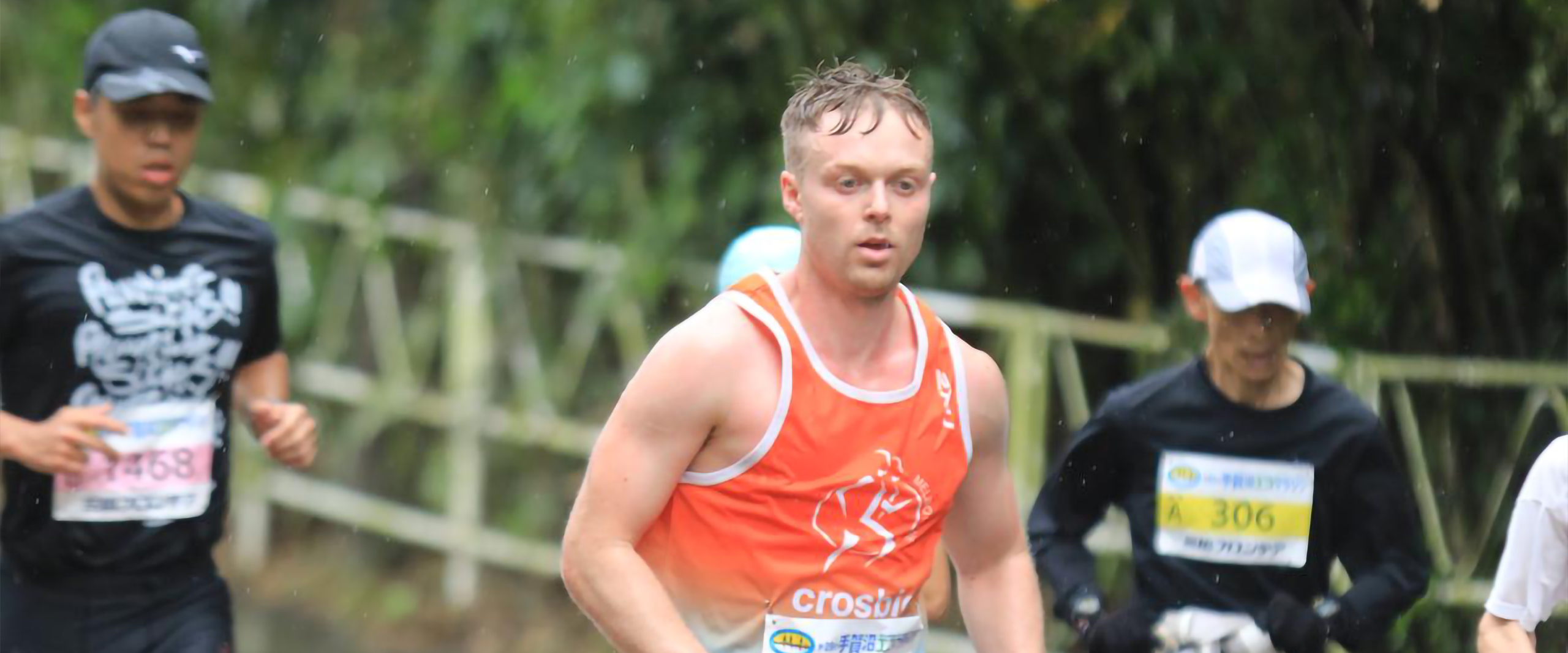 第32回手賀沼エコマラソン【公式】